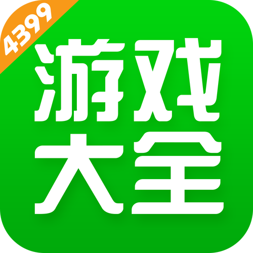 966游戏盒