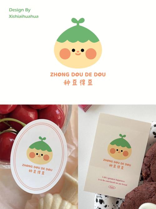 种豆得豆提现版