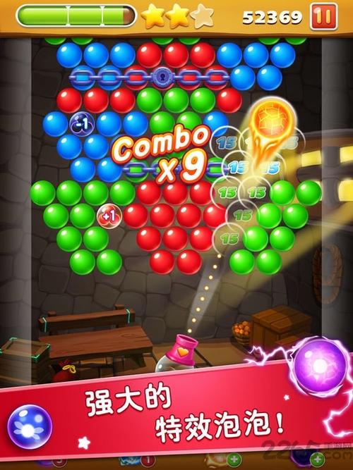 泡泡龙传奇赚钱豪