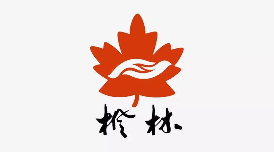 枫林社区