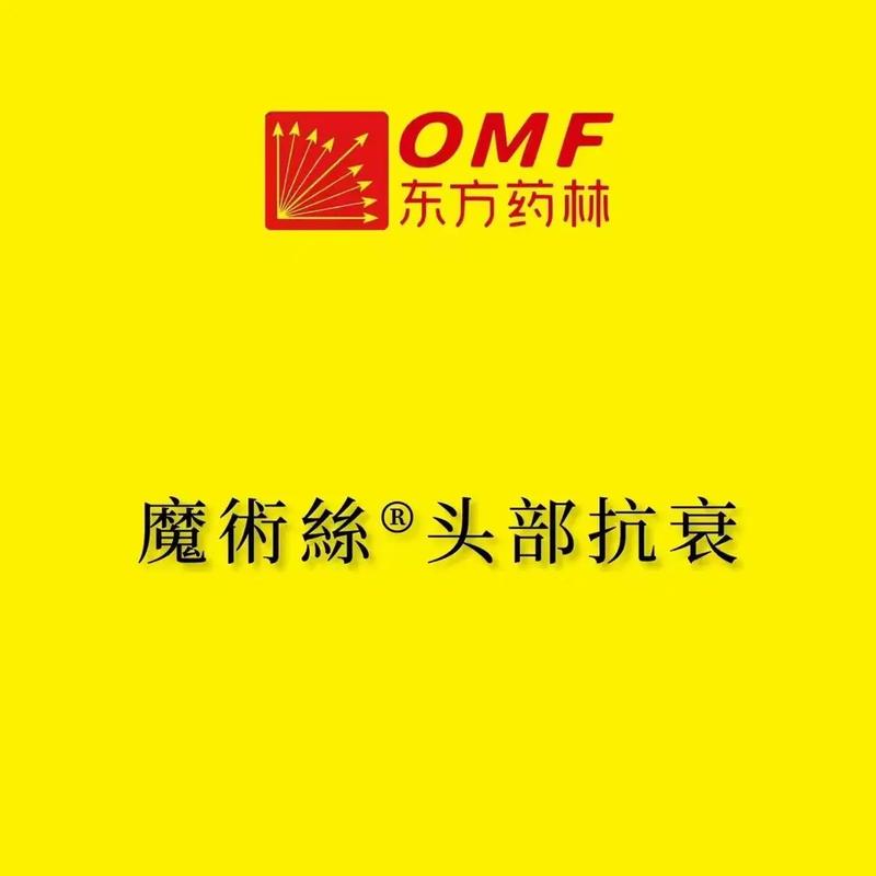 无忧林