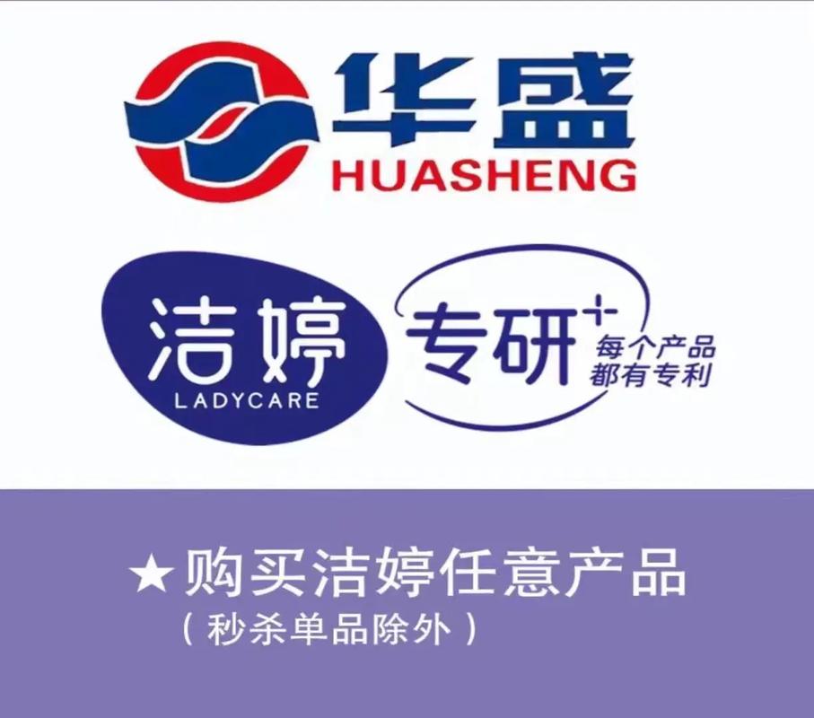 婷洁打卡赚钱手机