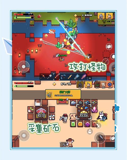 浮岛物语免费版