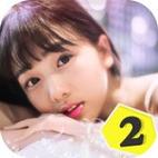 邻家妹子2无限金
