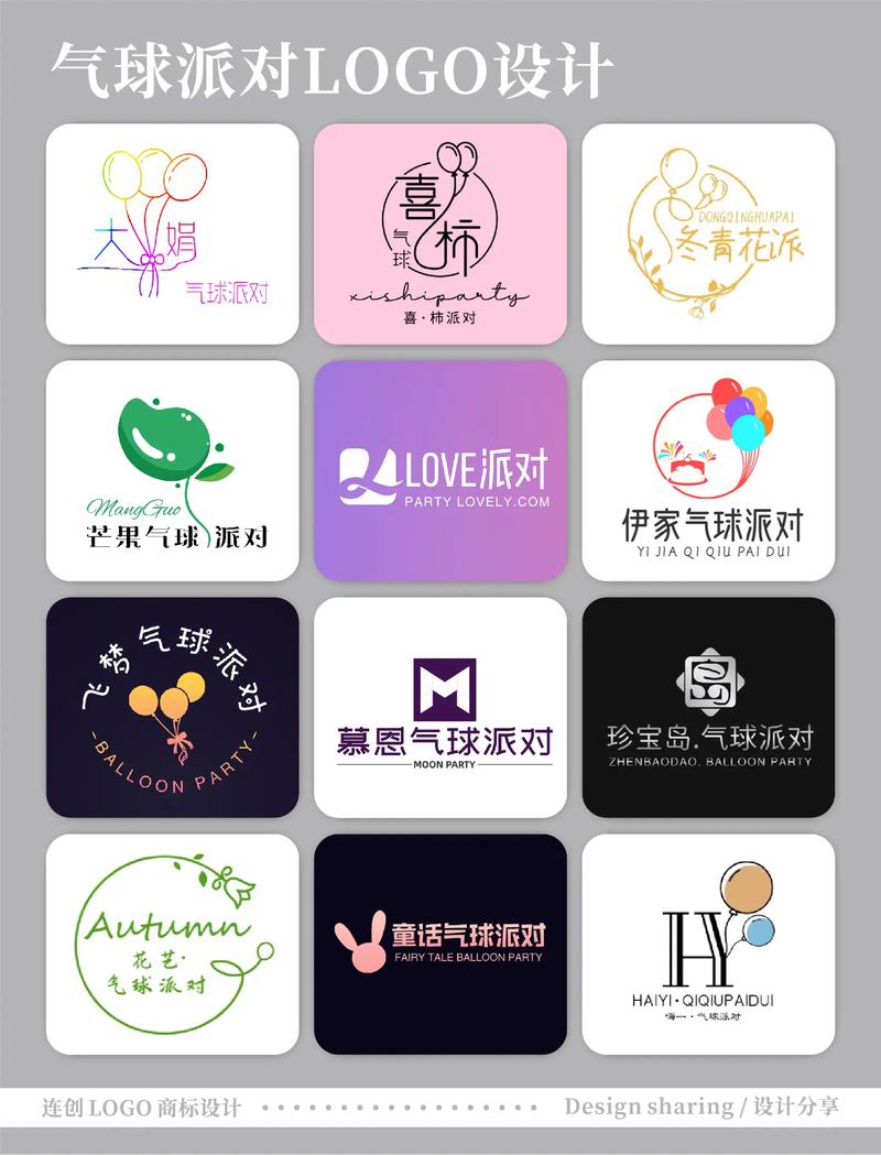 合并气球2048v1.1.5