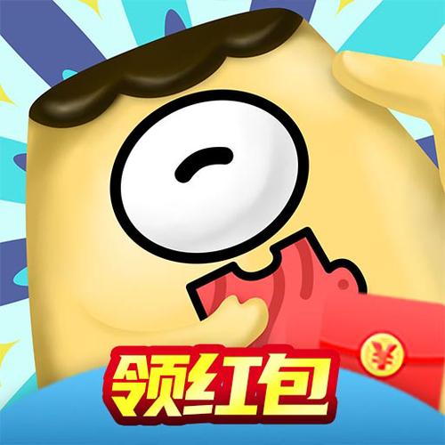拼拼就能赢赚钱版
