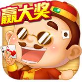 快银斗地主