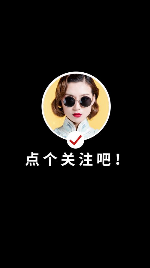 关注点赞接单赚钱app