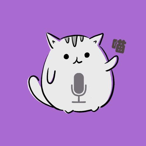 配音喵v1.0