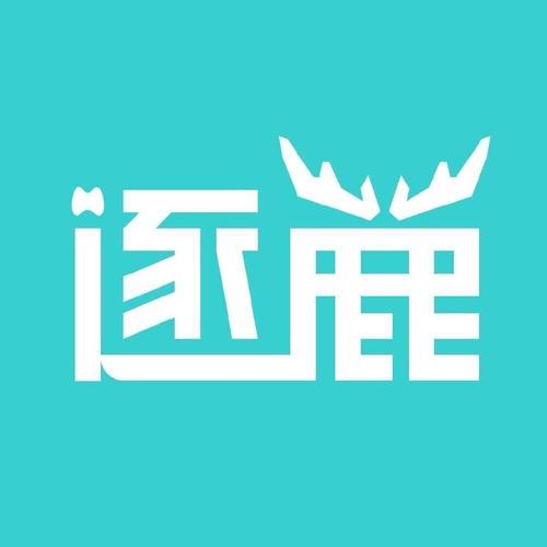 逐鹿电竞赚钱版v3.0.4