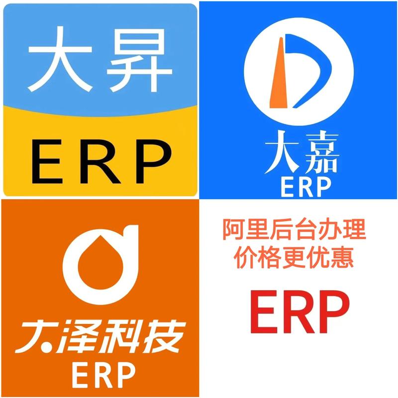 云大泽