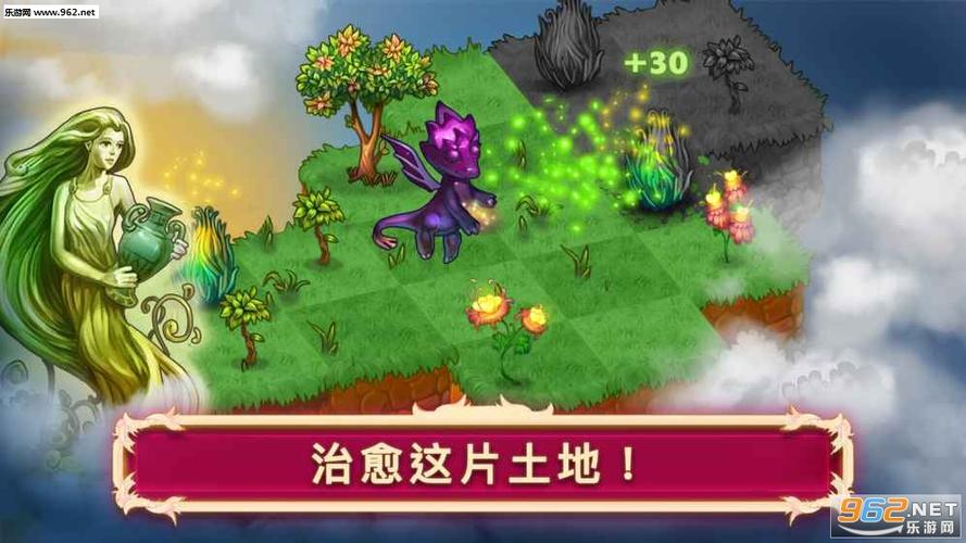 合并小龙龙(MergeDragons!)