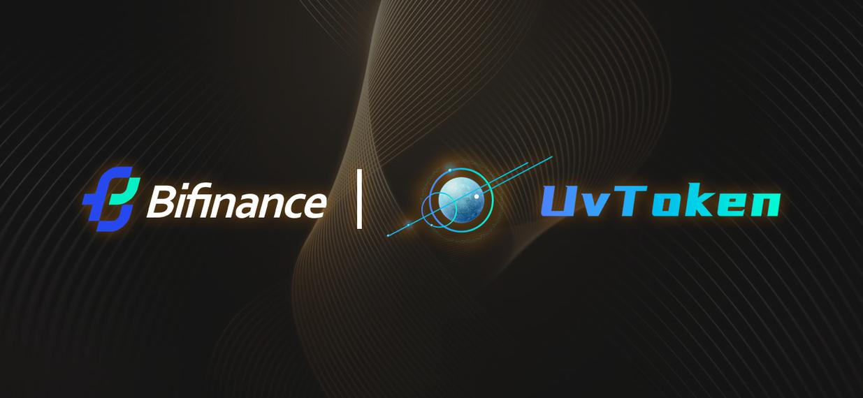 uvt币赚钱