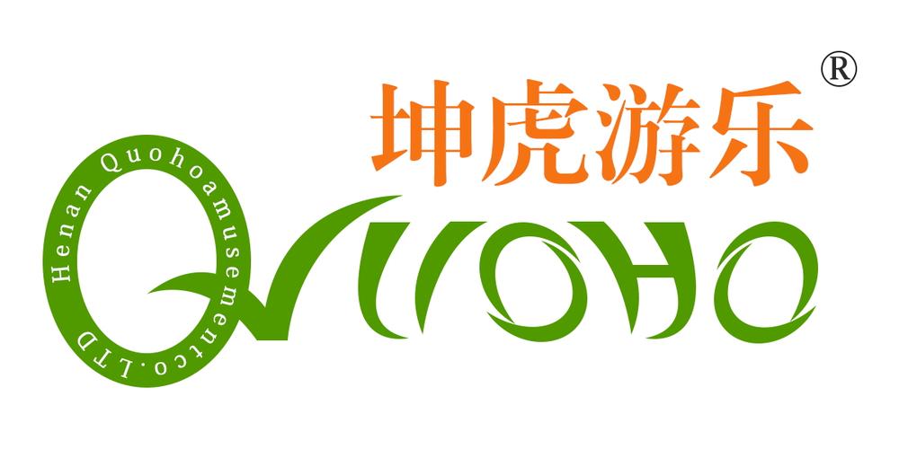 游虎试玩