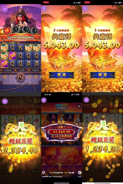 爆赚水族馆2红包版v3.38.01