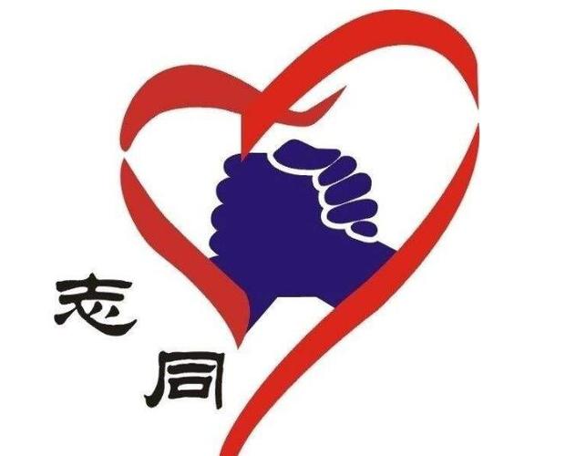 互利互助平台20