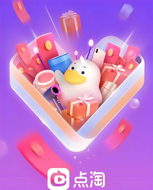 米粒通邀请码app