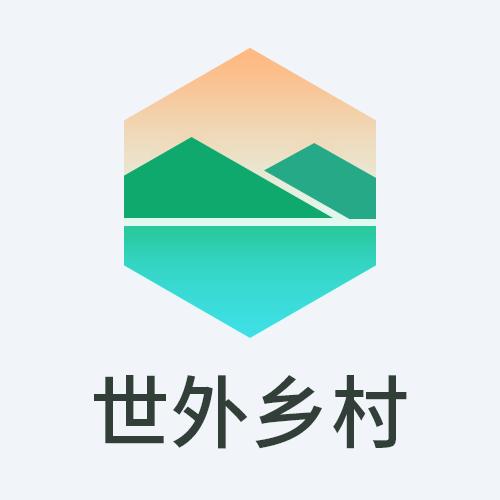 世外人家加速版