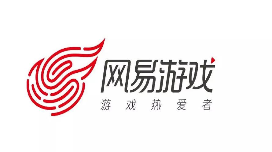 一直领游戏