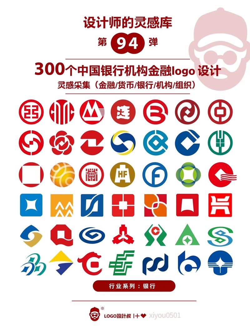正版资料大全全年