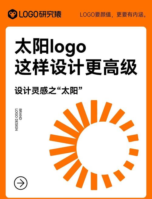 太阳视频官方版