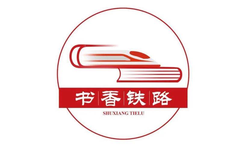 2020广西书香