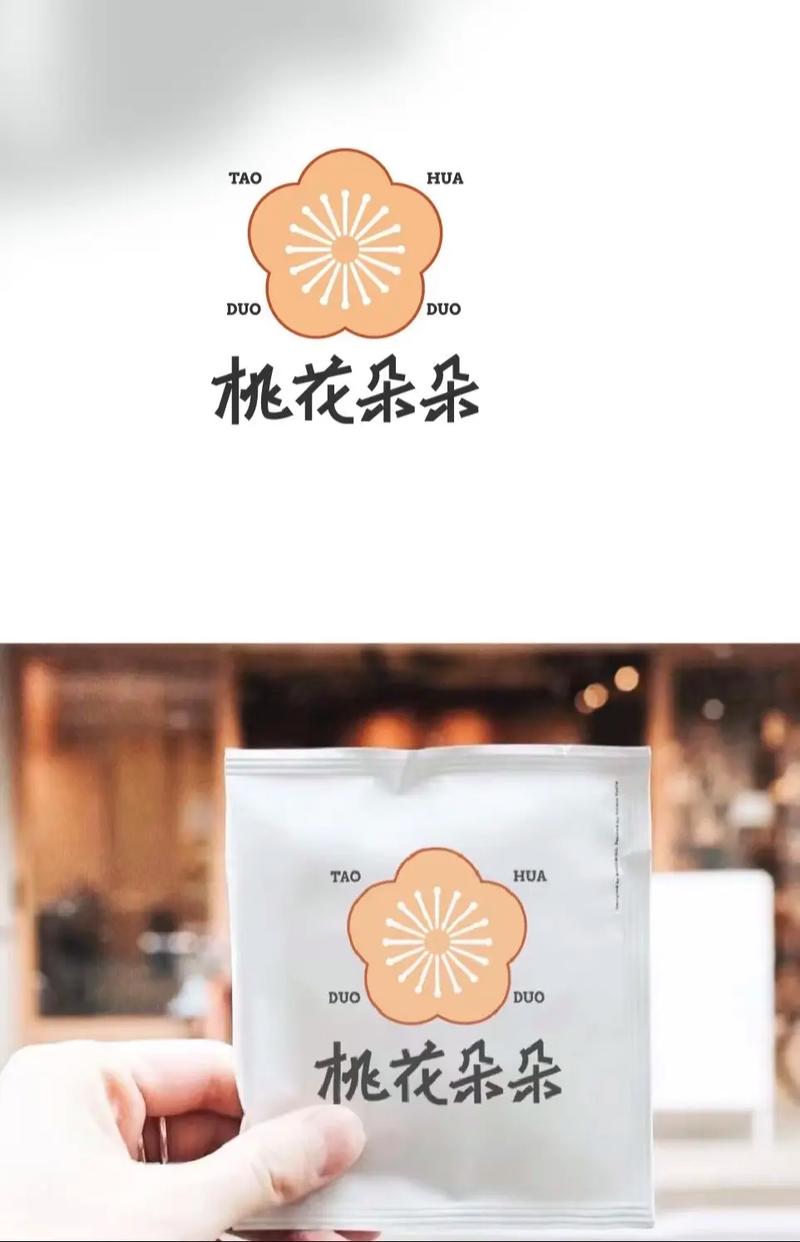 桃花阅读赚钱