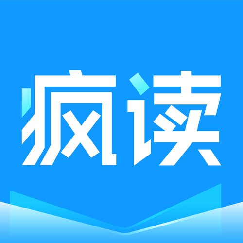疯读小说红包版