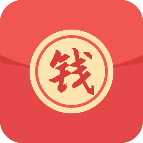 挣钱红包手机赚钱截图
