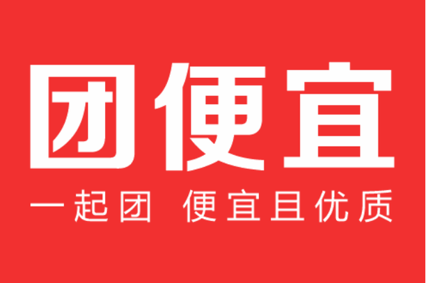 团享淘单赚钱