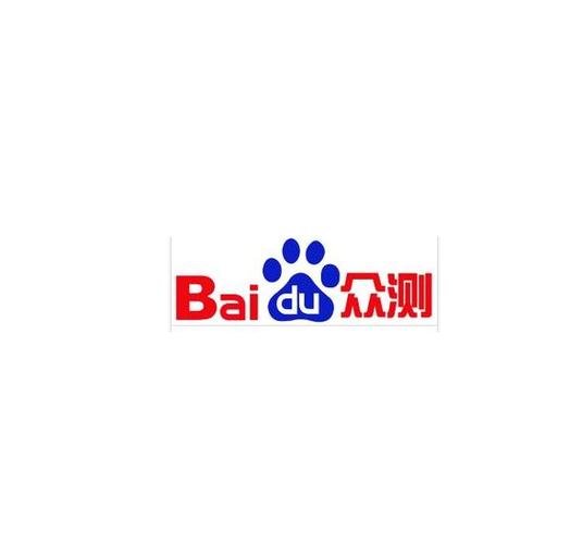 百度众测平台官网