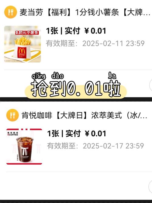 零小票V1.0