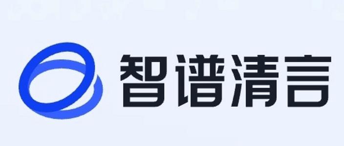 清照教成语提现版