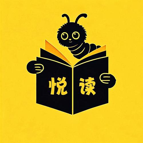 悦读免费小说手机游戏截图