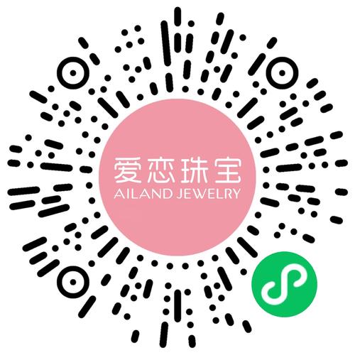 小仙女代刷网全网
