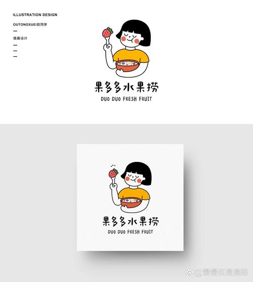 水果捞分红赚钱