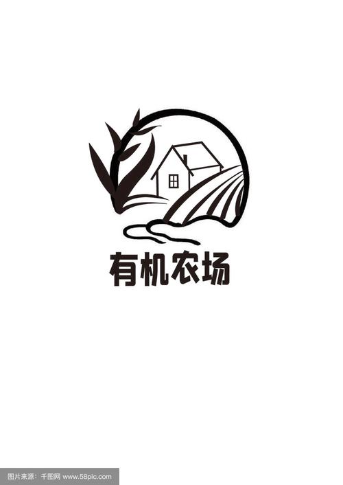 有机小农院红包版截图