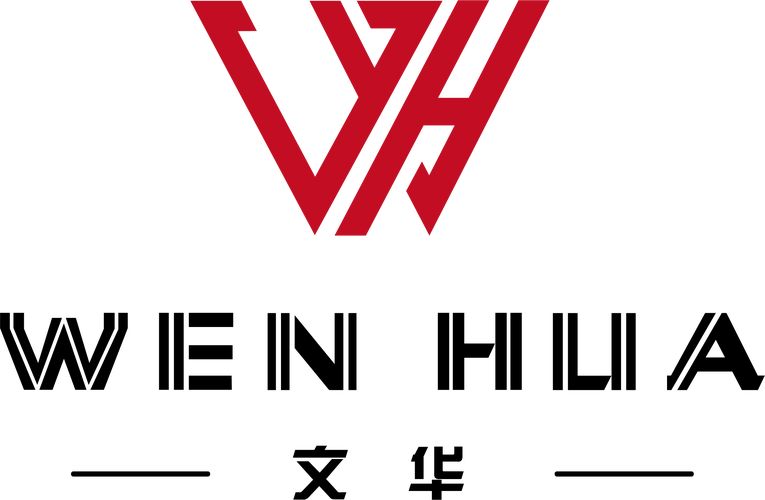 文华