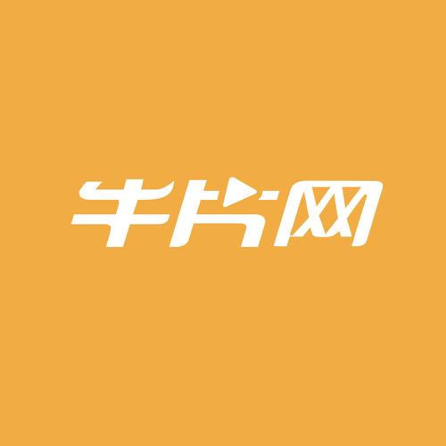 牛片网手机版缩略图
