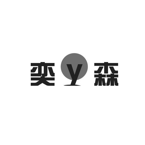 奕森网络点赞赚钱