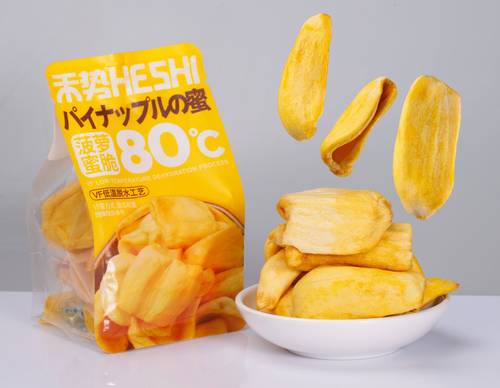草莓秋葵菠萝蜜黄