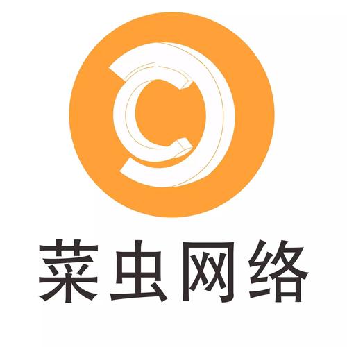 虫子联盟