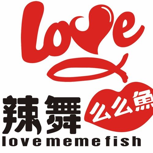 么么鱼更新版