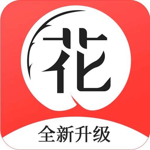 花季v3068免截图