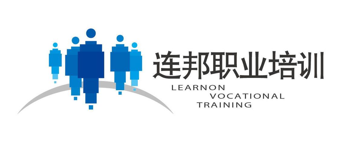 速录