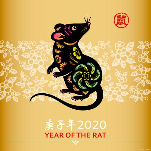 子鼠传v1.0