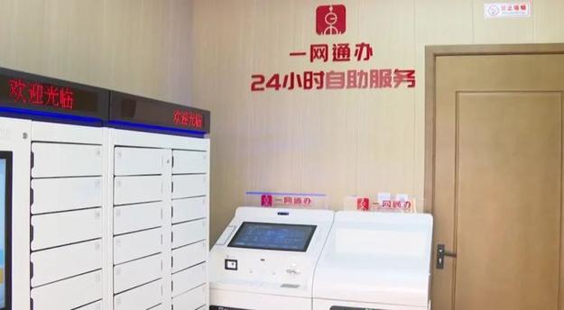 24小时自助下单刷平台(低价)
