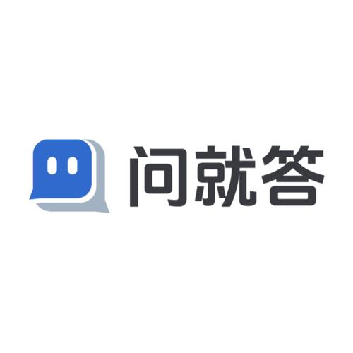 大力问问在线答疑