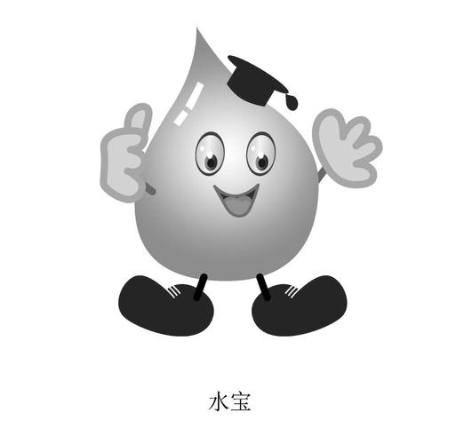 水宝