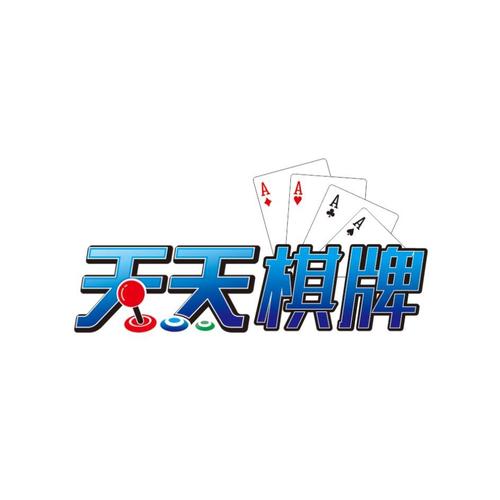 天天擂台